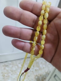 ٢١ غرام • محابس