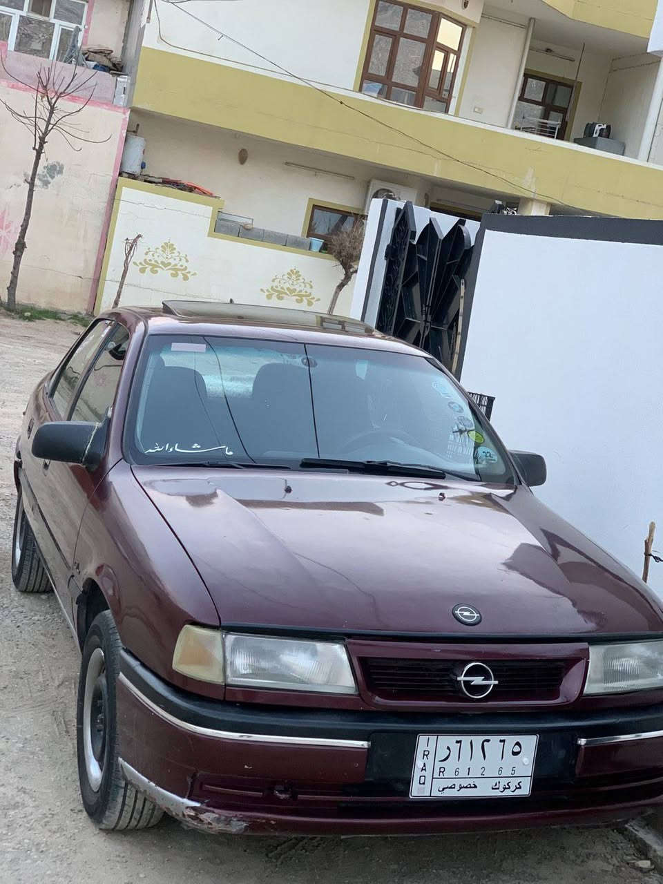 ئۆپڵ ڤیکترا .
مۆدێل 1993
مەکینە 20 . کاڕتی بەنزینی هەیە ✔
بێدەعم و بێلێدراوی 
خایساتی نیە .
چوار تایەو ویلی تازەیە و لۆکە
سڵایتە .
تەقەو ڕەقەی نیە .
گێڕو مەکینەی بەشەرت .
سەیارەکە زۆر پاکو ڕێک و پێکە .
26$ 
0750 135 1883 السليمانية, العراق
