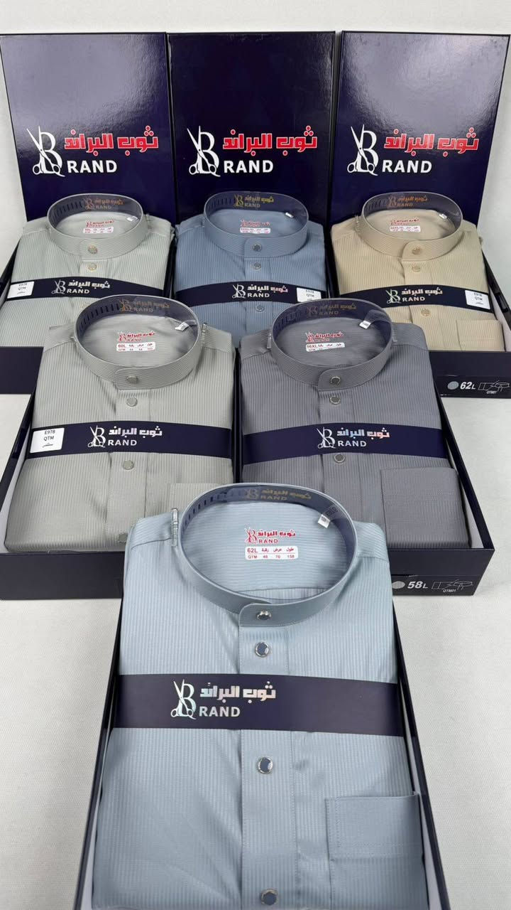 على بركة الله زبائننا الكرام 
تم وصول بضاعة الموسم الصيفي الجديدة 
درجة أولى 
أحدث موديلات الإبداع
حياكم الله 
#الحمزاوي_للزي_العربي
بشركات عالمية (شركة الاسد ، ثوب النمور ، ثوب الملكي ، شركة الباهر  ، شركة مارينا ، ثوب الشياكة،ثوب الفهد ،الثوب العربي ،الصفاة،البراند والكثير من الشركات العالمية  )
جميع القياسات متوفرة الرسمي/ والكلاسك /والكلبية 
(56/58/60/62)
ايضا وفرنا الكثير من الالوان بأجود الخامات والخيوط بخياطة مختلفة (نص ياخة :سحاب +دكم +معدني/ ياخة قميص قطري :دكم +معدني+سحاب)
الاقمشة :الساده الانكليزي،المقلم الإنكليزي والياباني ،المسنن الانكليزي والياباني ،المونس ،خلية النحل وايضا الدوبي الياباني والابيض الكويتي 
بأسعار تنافسية 
ايضا يتوفر العقال العربي+الشماغ+الغترة 
بأسعار تنافسية جداً 
#زورونا 
 محل الحمزاوي للزي العربي
العنوان الديوانيه قضاء عفك مدخل السوق الكبير من جهة فلكة حميده مجاور كراج وقوف السيارات
الاستفسار
محمد علي *********** واتساب
حسين سلام ***********
محمد علي ***********
خلي صيفك مختلف مع #الحمزاوي_للزي_العربي
حياكم الله
