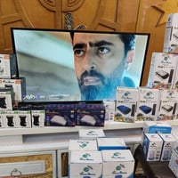 واقط • صحن ستلايت • توصيل بابل