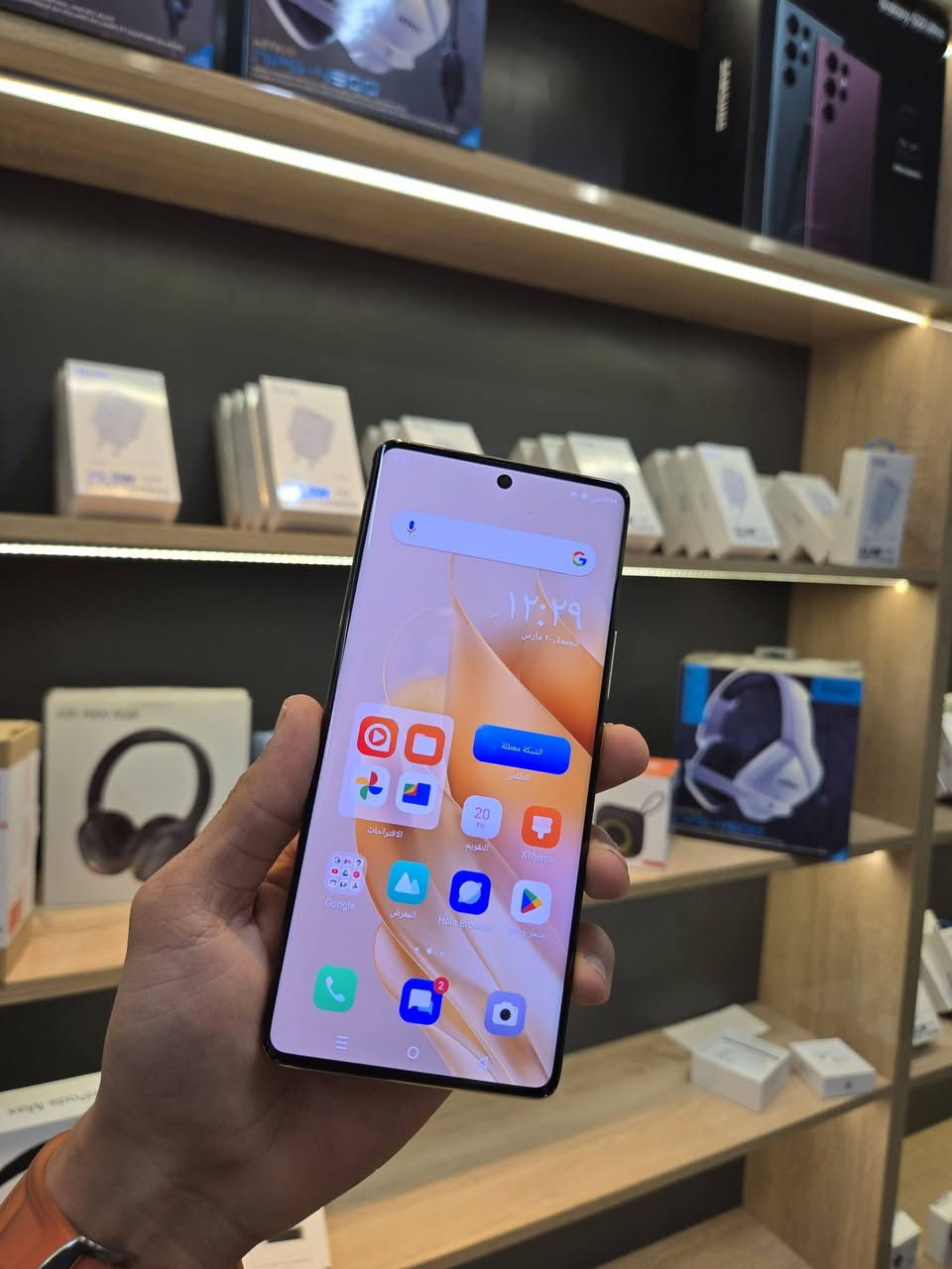 💛Infinx Zero 30 5G💛
فقط 169 الف 😍 
ذاكرة 256 
رام 12+12=24
جهاز تصميم جدا جدا جميل 
شاشة قوس اموليد 
شحن سريع 
بطارية 5000 
سستم صوت ستريو 
بصمه بشاشه 
شاشه تدعم 120HZ 
يدعم بوبجي 60 فريم بقية الألعاب 120 فريم 
دبل سيم 
معالج سناب دراجون 
كامرات رهيبه 
سعر  169 الف 
واتساب ***********
عنواني اربيل هفالان قرب جامع سيد طيب #هفالان_اربيل 📞
