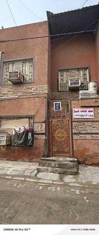 ورحمه الله وبركاته نصف قطعه للبيع طابقين الطابق الاول استقبال وديوانيه...