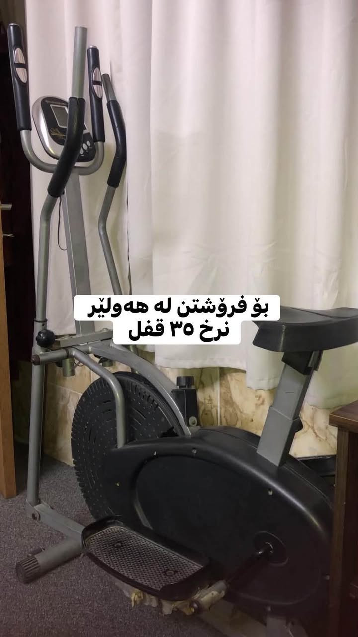 ☺️ أربيل, العراق


**إذا كنت صاحب هذا الإعلان وتريد حذفه لأي سبب، رجاءا أرسل رسالة إلى الدعم الفني**