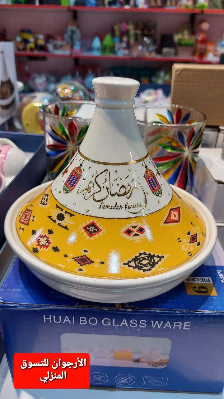 الأرجوان للتسوق المنزلي 🌹
كل ماهوه جديد ومميز تجدوه لدينا وبأنسب الاسعار 💐 
عروض خاصه لكل المنتجات الرمضانيه🔥
تمريات رمضانيه لتزيين السفره الرمضانيه 
#يتوفر 
فوانيس ضوئيه وصوتيه بكافة الاحجام ونشرات ضوئيه 
وتمريات ومضيفات وسفره ووجوه مخاد وكوشات رمضانيه .

       🌙مشاركة المنشور للدخول بقرعة المسابقه 🌙

يوجد خدمة توصيل الباب البيت 🚕
#العنوان ديالى ناحية جلولاء شارع البريد 📭
مجاور شركة رافينا للسفر والسياحه والحج والعمره ✈
للطلب والاستفسار يرجى مراسلة الصفحه 📩
او الواتس على الرقم ✅


**إذا كنت صاحب هذا الإعلان وتريد حذفه لأي سبب، رجاءا أرسل رسالة إلى الدعم الفني**