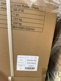 توفرت بطاريات deye se-f 16kw IQ version انتاج شهر الرابع 2026 باسعار خ...