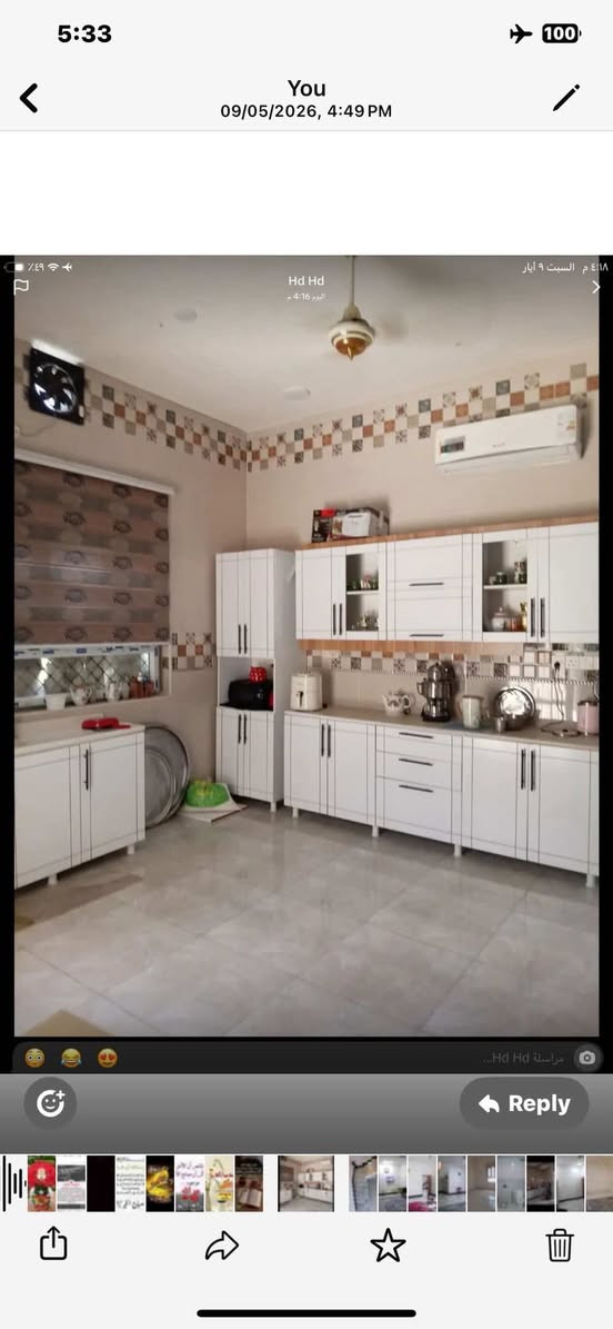 السلام عليكم بيت للبيع في القبله حي الجامعه قطاع 810 البيت بناء 2026 مساحه البيت 200 متر نزال 20 متر الطابق الأول يحتوي ع غرفتين وصاله واستقبال وحمام ومطبخ حار وبارد والطابق الثاني مقسم يحتوي ع غرفتين مع حمام نضام سويت وصاله ومطبخ وغرفه كذلك نضام سويت ومفصوله بدرج خارجي… السعر 550 قابل للتفاوض …
للتواصل ع الأرقام التاليه فقط….
***********
***********
