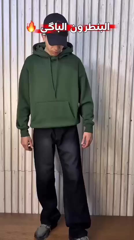 بنطرون سوبر بگي
115 سم 
جينز 
ماركة ENZO 
ماستر كوالتي 
قماش قطن ثابت 
يتوفر ب8 لون 
29-36
قالب وخامة 🔥🔥🔥

السيري 7قطع ب//86الف


**إذا كنت صاحب هذا الإعلان وتريد حذفه لأي سبب، رجاءا أرسل رسالة إلى الدعم الفني**