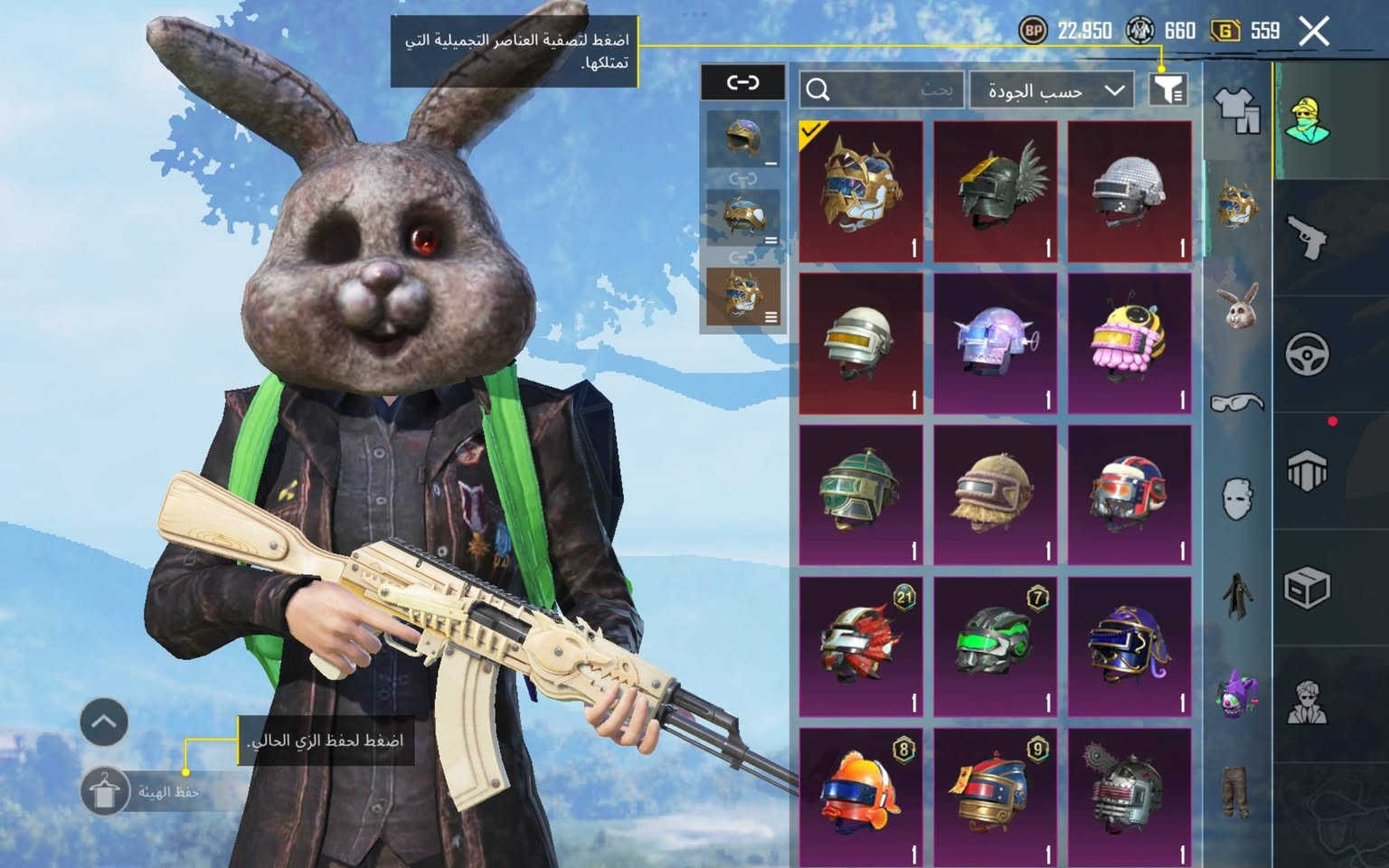 للبيع 100وقابل للتفاوض او امراوس الفضل62
مستوه المجموع51
بي بدلتنيوx اكس وحده مطوره وحده لا 
و اوم كل مسج و اوم مال اكس
ايكي التنين 
بي جنطت الفرعون و الجوكر
اسلوب خرافي 
المكان بغداد مدينة الصدر نتلاكه وجه ابوجه


**إذا كنت صاحب هذا الإعلان وتريد حذفه لأي سبب، رجاءا أرسل رسالة إلى الدعم الفني**