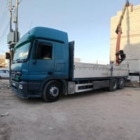 2004.  2546 07508485131   PK21000