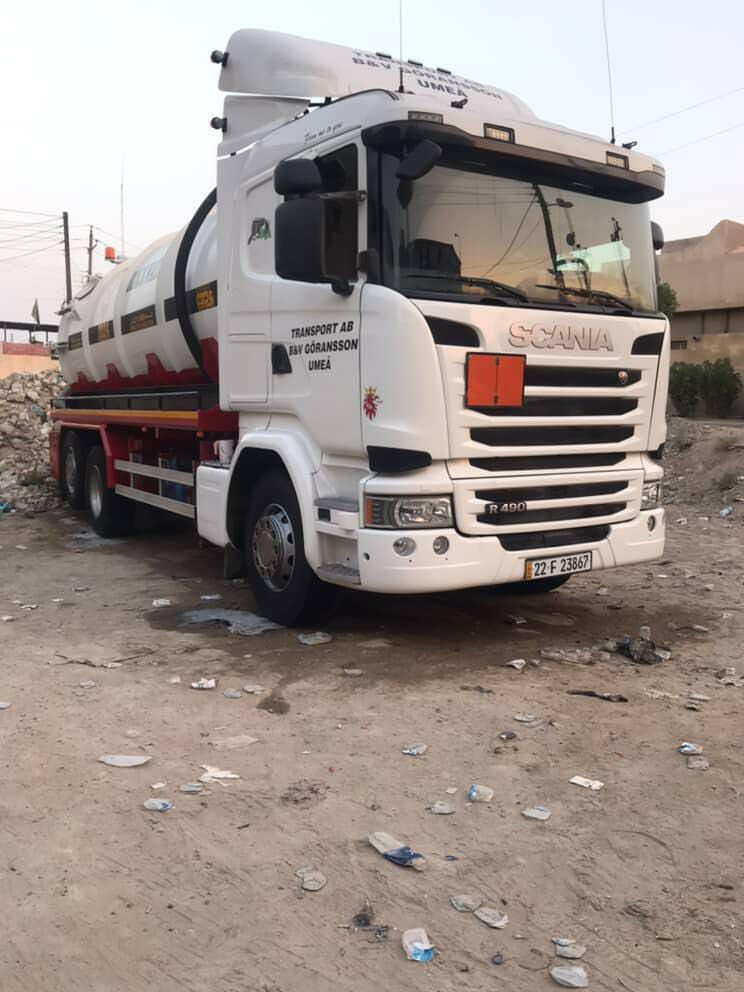 السلام عليكم اسكاينه مديل2016 وحش تانكي2024تفصال نهرو أربيل مأطور إيطالي 4 انج جاهزه للعمل تخم تيار كفاله عامه الاستسفسار *********** /*********** مكلف بل نشر
