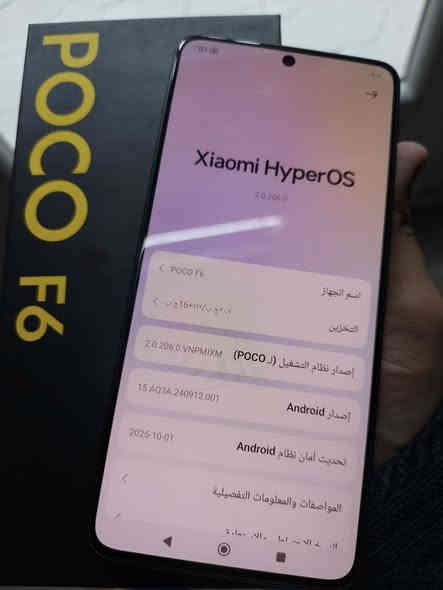 سلام عليكم عيوني جهاز بوكو F6 ذاكره ٥١٢ جهاز مكفول منل زلغ كارتونه مالته فقط شاحنه مو وياه جهاز مواصفات ماتخلص ببجي ١٢٠ فريم كامره 4k موبايل قوي كلش سعره ٣٢٥ وبيه مجال للعلم اقوه منل بوكو x7 pro مكاني واسط قضاء الحي للاستفسار ***********
