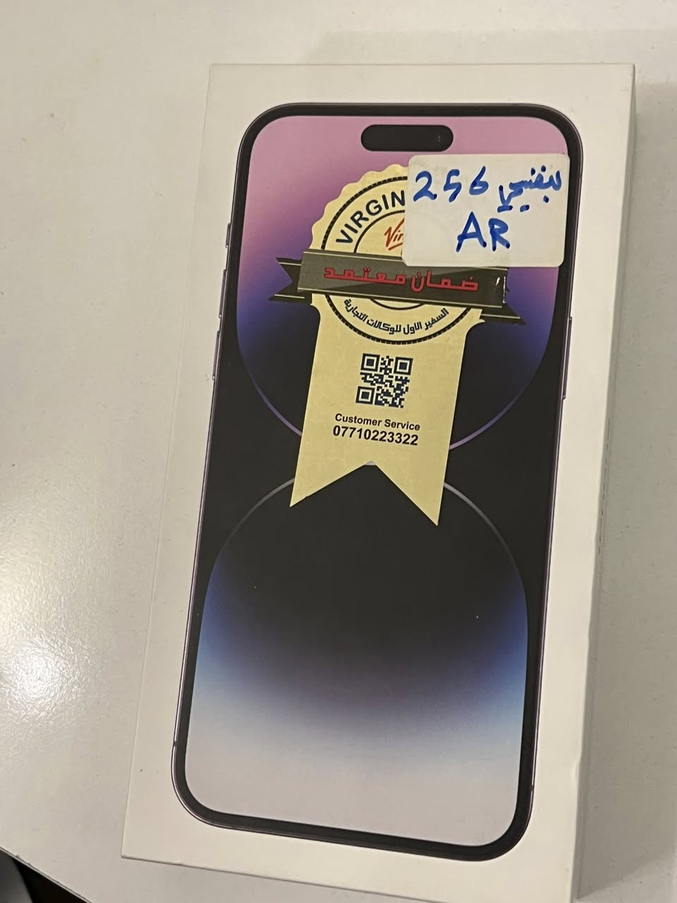 السلام عليكم 14برو ماكس256 شرق او سط ماستر بطاريه83جهاز وكاله فقط مبدل ضهر ليزر شرط اصلي وكاله للبيع السعر825او مراوس 15برو ماكس او انطي فرق لعنوان المحموديه او ناحيه الرشيد***********
