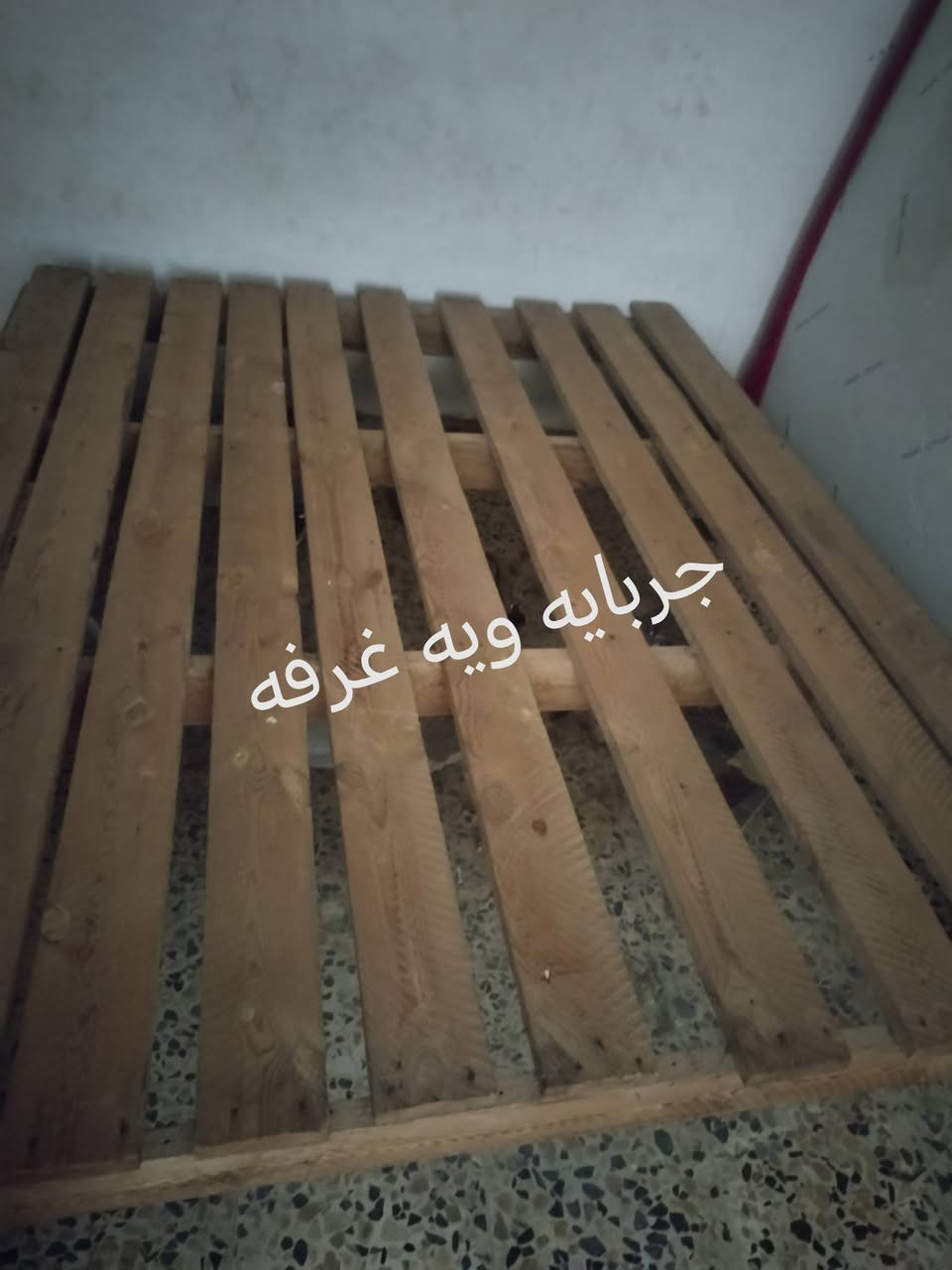 مكاني كريلاء حي العامل
اتصال ***********
