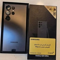 سامسونج S24 الترا • الديوانية • حي العسكري