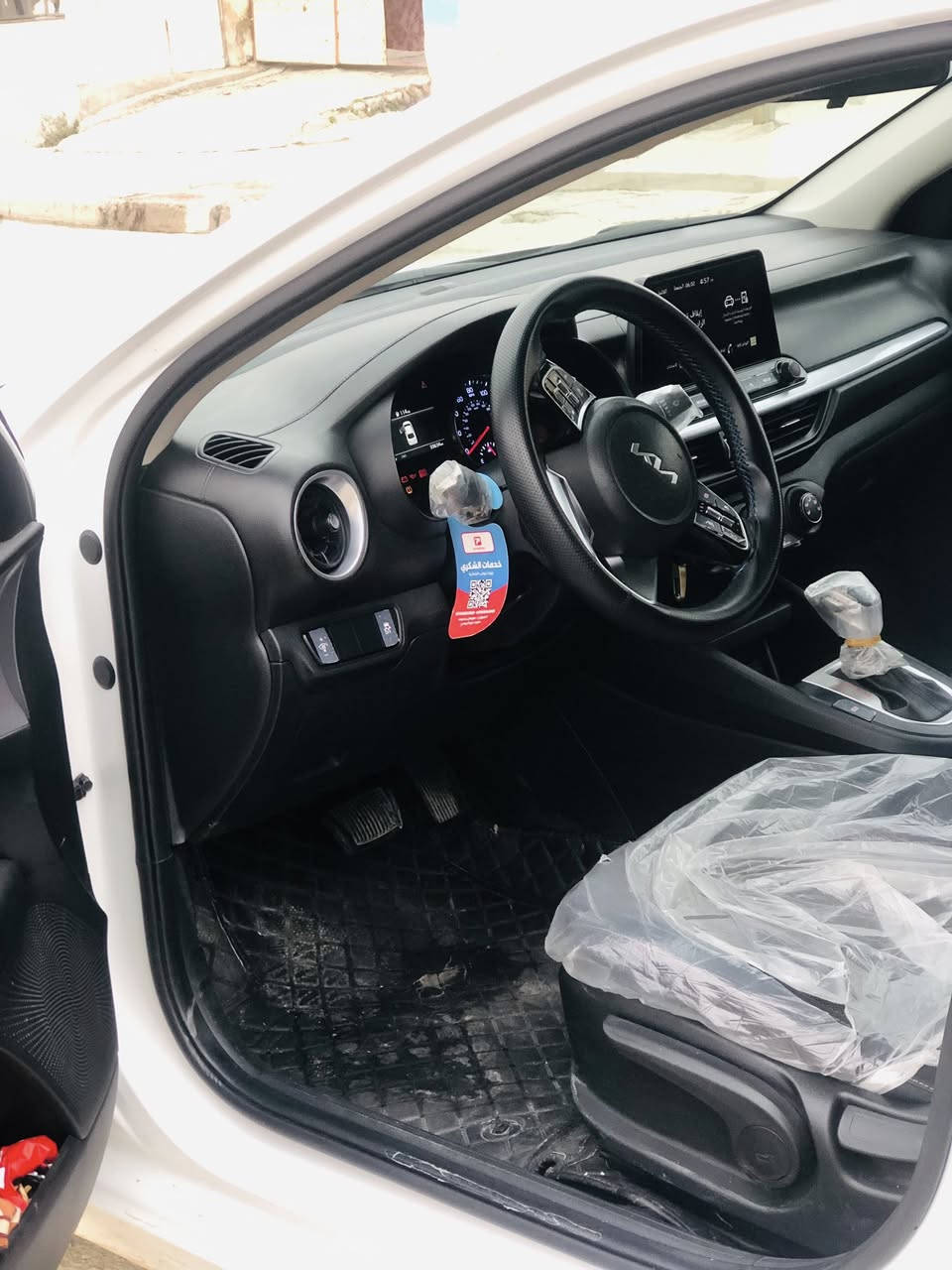 السلام عليكم 

سياره كيا فورتي موديل 2023  نص فول 
 
لون ابيض 

رقم السياره نينوى 

بيه حادث شبل ع طول ال بوند شرط ما واصل دواخل 

تحكات ستيرن 

ملاحضه السياره محرك مفتوح بس شرط ما ملعوب بل محرك بس قبق المحرك مفتوح ابيع مفتوح 

مكان السياره موصل 

***********
