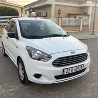 فيگو • ٢٠١٦ • اربيل