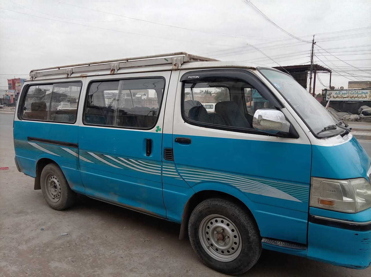 السلام عليكم السياره جنبي شرطيه للبيع موديل 15 باسمي مصفره هيئه وغرامات رغم انجليزي كفاله عامه بس من عدا بارد يم يم قبق البنزين خفيف جدا خفيف تخم تاير جير مكينه حداديه تخم تاير سنتر لوك كهربائيات كفاله فول الهزه ما ساقطه عنوان بغداد المعامل حي النصر السعر 75 بها مجال بسيط والمو شراي لا ينتصل  ***********
