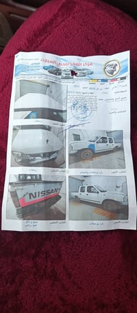 صني ٢٠١١ • رقم ذي قار • السماوة الخضر