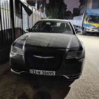 وباما مديل 2013 رقم بغداد انكليزي بسمي وهزه جديد  كير طياره شاشه جبيره...