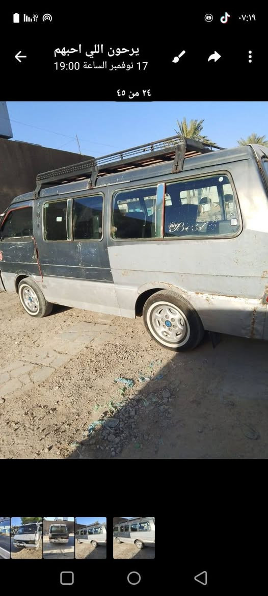 سلام عليكم كيه بستا موديل 1995 سياره حلوه. ونضيفه مكاني بغداد البياع السعر اتصل علا هذا الرقم ***********
