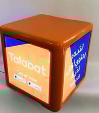 عندي نفسه لبيع جديد بس تربط الوايرات يشتغل ايناره  07706323899