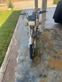 موطور بارت • يشتقل • كلو شرط