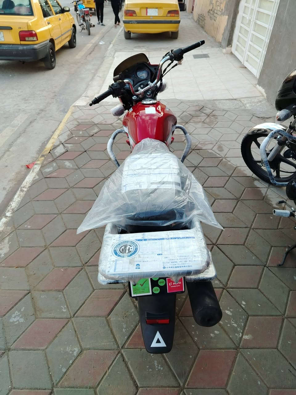 هيرو ٢٠ كفاله للبيع اوراق اصولي شراي خابر ماجاوب خاص ***********
