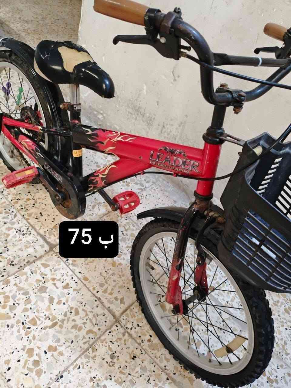 السلام عليكم عندي هذن الباسكلات أريد أبيعهن ، السعر بالصورة .


**إذا كنت صاحب هذا الإعلان وتريد حذفه لأي سبب، رجاءا أرسل رسالة إلى الدعم الفني**