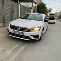 باسات Rline • ٢٠١٩ • صبغ قطعتين