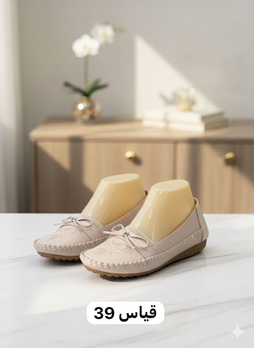 تخفيضات تخفيضات
اسعار حسب الموديل 
قياس مكتوب عصوره 
آخر قطع باقيه


**إذا كنت صاحب هذا الإعلان وتريد حذفه لأي سبب، رجاءا أرسل رسالة إلى الدعم الفني**