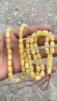 كهرب طبيعي • ٣٧غرام • ٧١حبه