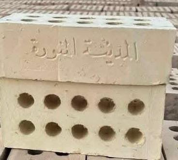 معمل طابوك المدينه المنوره اتصال واتساب ***********
