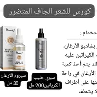 كورسات شعر • فعالة • تواصل خاص