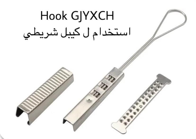 جمله


**إذا كنت صاحب هذا الإعلان وتريد حذفه لأي سبب، رجاءا أرسل رسالة إلى الدعم الفني**