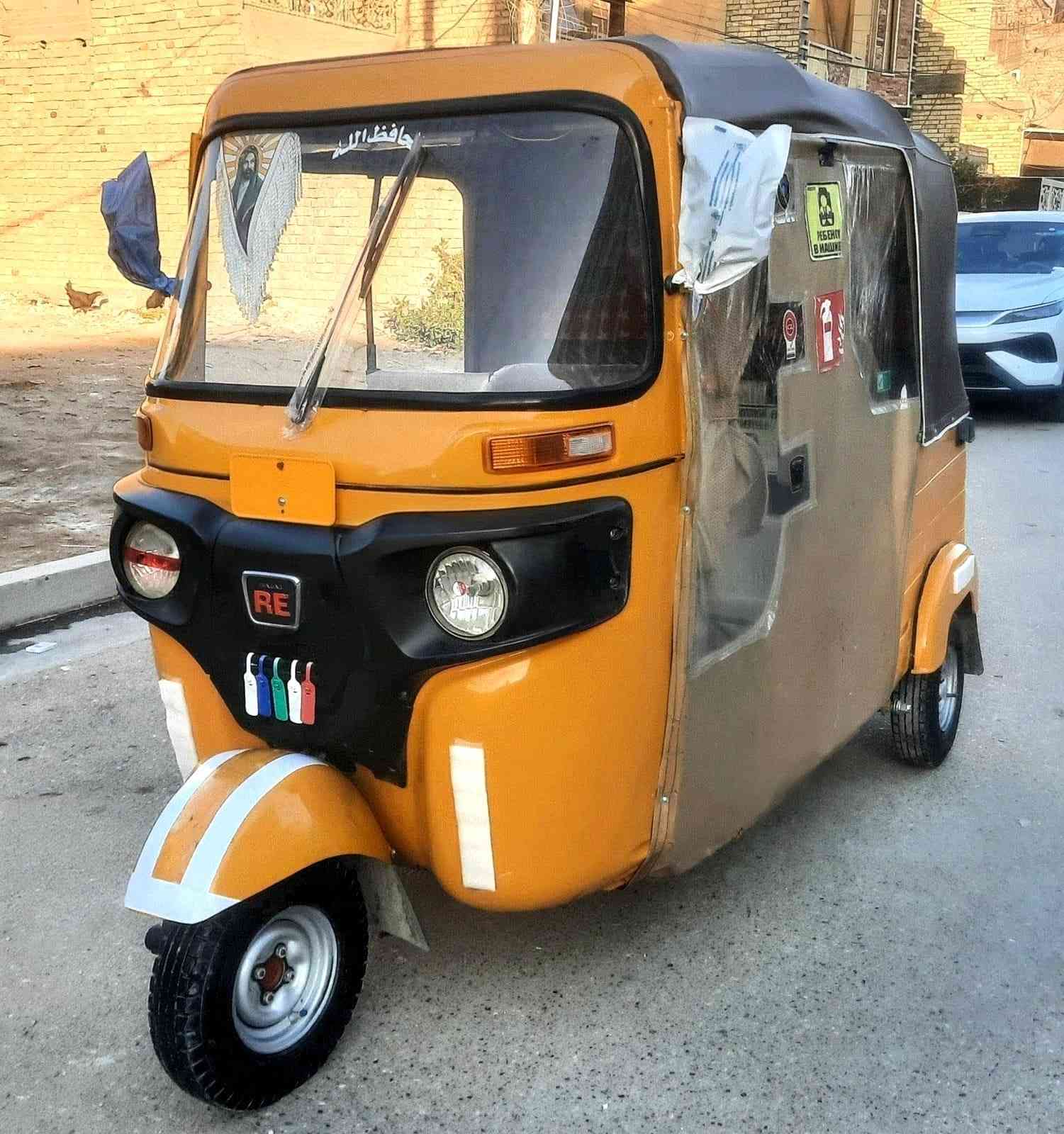 تكتك بجاج موديل 19 شهر 11
أوراق كامله شركه المصطفى
مكينه 20 مجفت شركه
بغداد مدينة الصدر
السعر 4250
***********
