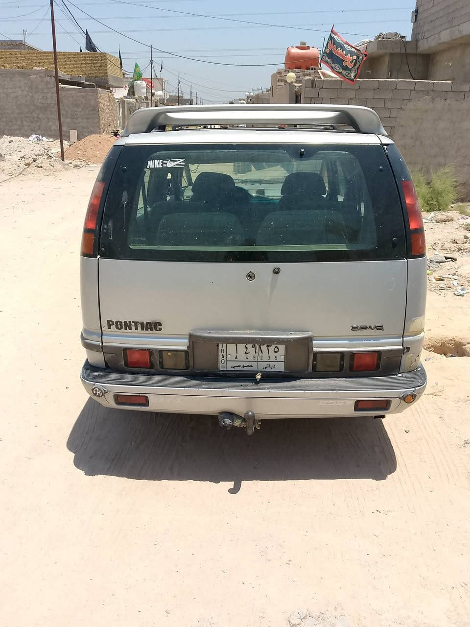 السلام عليكم سياره لبيع بونتياك سبعه راكب موديل 1994مكينه و كير حاويه كورله ياباني اوتوماتيك مداور ثاني يوم رقم ديالي مالكه في كربلاء يريد مداور مكان سياره نجف سعر 30وبيه مجال لطيبين اتصال على هذا رقم ***********او تصال واتساب على هذا رقم *********** تخم تايرات جدد باتري جديد مسجل بلاتوث سماعات جدد حداديه نص عمر كشنات قلاب سياحي
