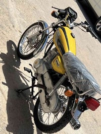 اربعه كير • نامه • ٢٠٢٣
