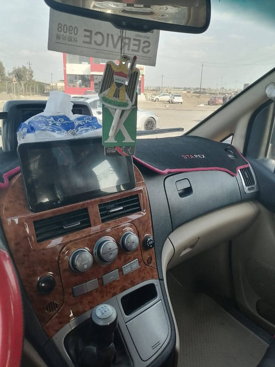 السلام عليكم 
للبيع ستاريكس 2012
رقم صلاح الدين شرط التحويل 
مصفره هيئه وضريبه 
السياره بيها صبغ بالجاملغ الخلفي شي قليل
السعر 160 وبيها مجال شي قليل 
مكلف بالنشر 
للأستفسار على الرقم ***********
