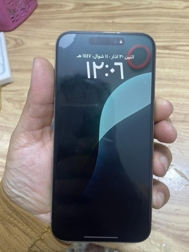 إسلام عليكم 15برو ماكس 
ذاكره256 جهاز نظيف.
خيال شخط مبي سعره مليون و 100 
رقم الهاتف 
***********
المكان: مدينة الصدر
