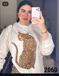 سوت قطعتين • طباعه نمر • ٦٥-٨٥ك