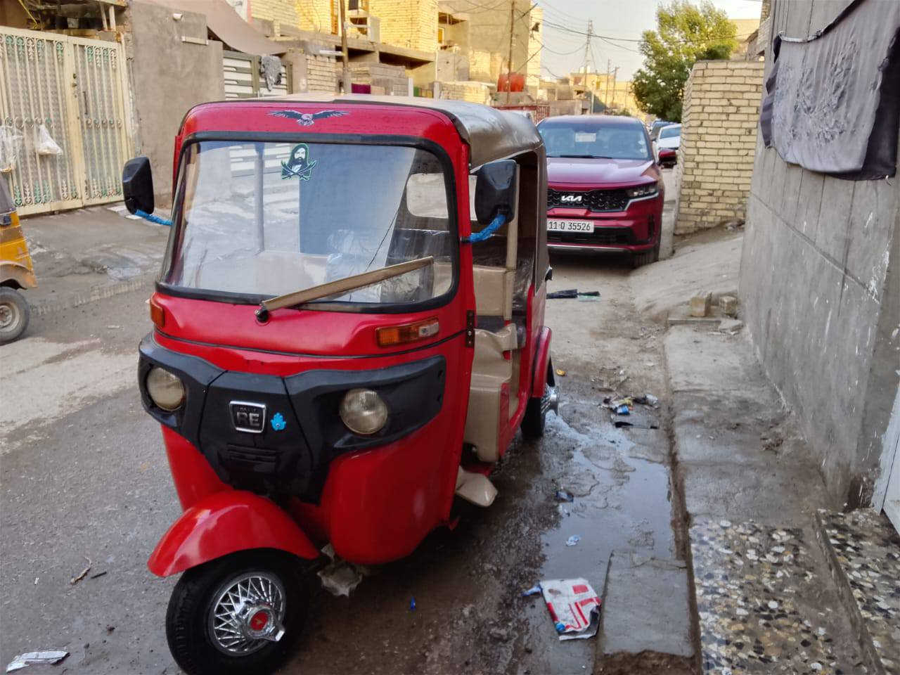 سلام عليكم تكتك موديل 2019وراق مو رقم اوراااق العنوان الامين قرب حسينية محسن الحكيم  رقم الهاتف ***********سعر البيع 4500اربعة ونص وبيهة مجال حك جية ومن الله توفيق
