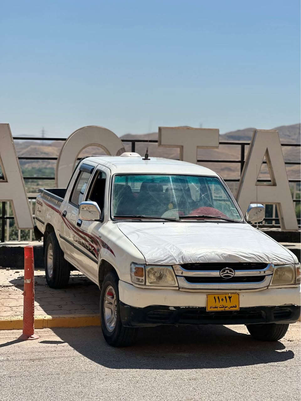 دێری ٢٠٠٨ كابرێتە بۆ فرۆشتن مەنەفیست فسفۆر رێگەپێدانی رانیەی هەیە كۆدی ئاسایشیم. بۆ كردوە
گێر و. ئەكسلی بەشەرت مەكینەی سەرفی هەیە 
بۆ جوانی عام كراوەتەوە  
داوای ٢٩ معامەلەی لێیەكەم رەحەمتت لێ بێت ئەگەر موشتەری نیت ماندوم. مەكە سەیارەكە لە تەق تەقە مالی كەسابەت بێ كێشەیە
 ***********
*********** كويسينجاك, أربيل
