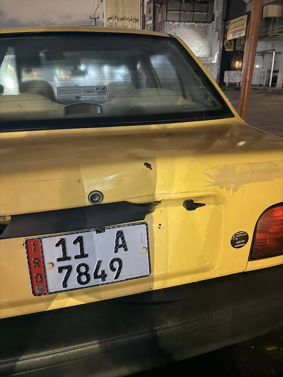 السلام عليكم سايبه ٢٠١٥ شواصي مكفوله تبريد شغال تخم تاير جديد بيه بارد بلبنيد مكاني شارع فلسطين بااسمي السياره السعر ٣٨ وبيه مجال ***********
