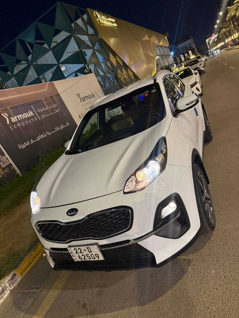 السلام عليكم
كيا سبورتج 2021 خليجي 
سويج 
كاميرا 
حساس امامي خلفي 
شاشة كبيرة كار بلي اصل 
داخل حمصي 
جلد 
اشاير مري و ترحيب 
ماشية 56 الف 
مكفوله 
رقم اربيل شرط تحويل مباشرة سنويه هزه جديد 
210 ورقه وبيها مجال 
اي استفسار 
*********** حجي جعفر 
مكان بغداد البياع او يرموك
