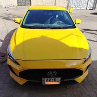 جيتي • ٢٠٢٣ • رقم اربيل
