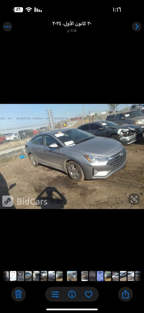 بسم الله الرحمن الرحيم
النترا 2020 وارد امريكي حادثها الباب خلف السائق وكما موضح بالصور بدون ايرباك 
مكينه 2000 دوش 
ماشية 37700 ميل
فتحة بصمة جلد وباقي المواصفات المعروفه
الاتصال بالرقم لمعرفة التفاصيل والسعر ***********
المكان بغداد 
تحياتي
