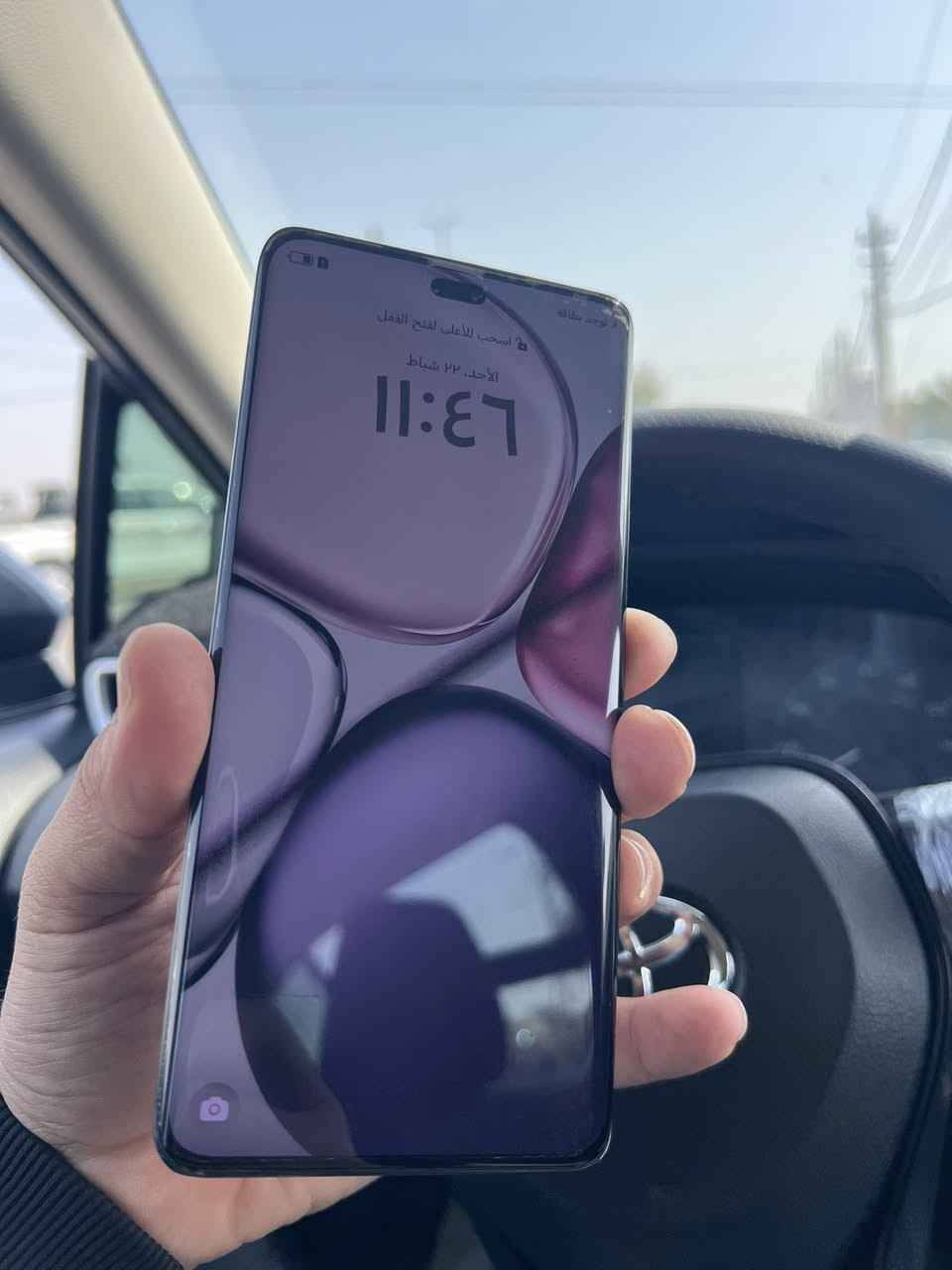 السلام عليكم هونر X9C ذاكره  256 نضيف كلش كورتونه مع ملحقاته للبيع السعر 360 الف بغداد ***********
