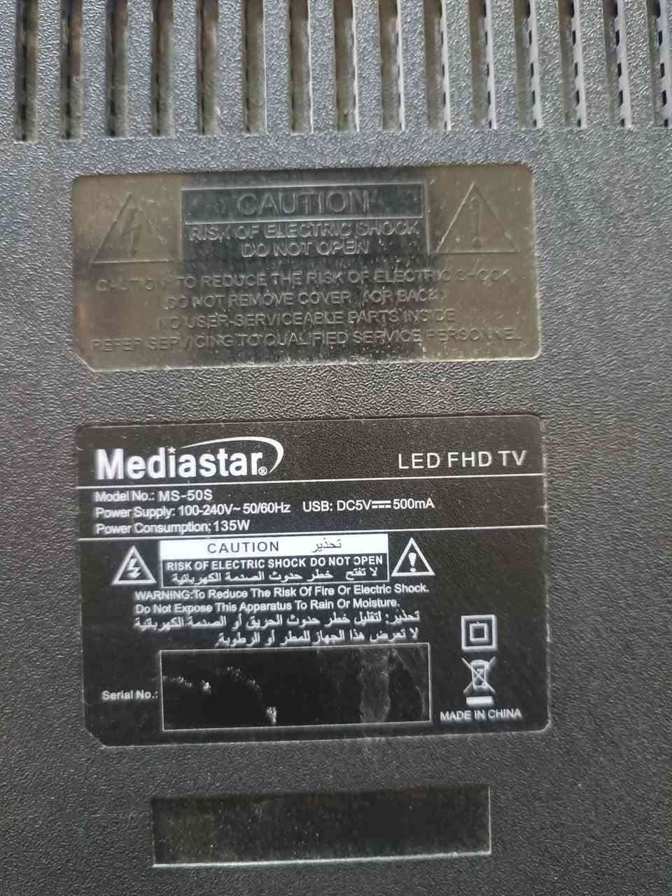 شاشة للبيع موضح بل صورة تفاصيل تريد تشتري تصلحة تريد تبيع تفصيخ بعد يمك (كربلاء /بوبيات) السعر قيم بل يرضي الله تواصل خاص كلشي ذكرت تريد تعال اشتري كبل لا ضل تسأل


**إذا كنت صاحب هذا الإعلان وتريد حذفه لأي سبب، رجاءا أرسل رسالة إلى الدعم الفني**