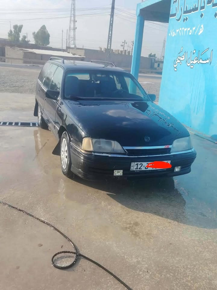 أوميكا موديل 1993 – محرك 2.0
* مبدل كامل منظومة البنزين.
* بلكات جديدة.
* نوزلات جديدة.
* مجاول جديدة.
* فيتيم.
* جك ولف.
* ورقم جديد مسطرة 

السيارة شرط ما تحتاج  اي مصاريف 

وشرط التحويل 

السعر 27 وبيها مجال 
***********
***********
