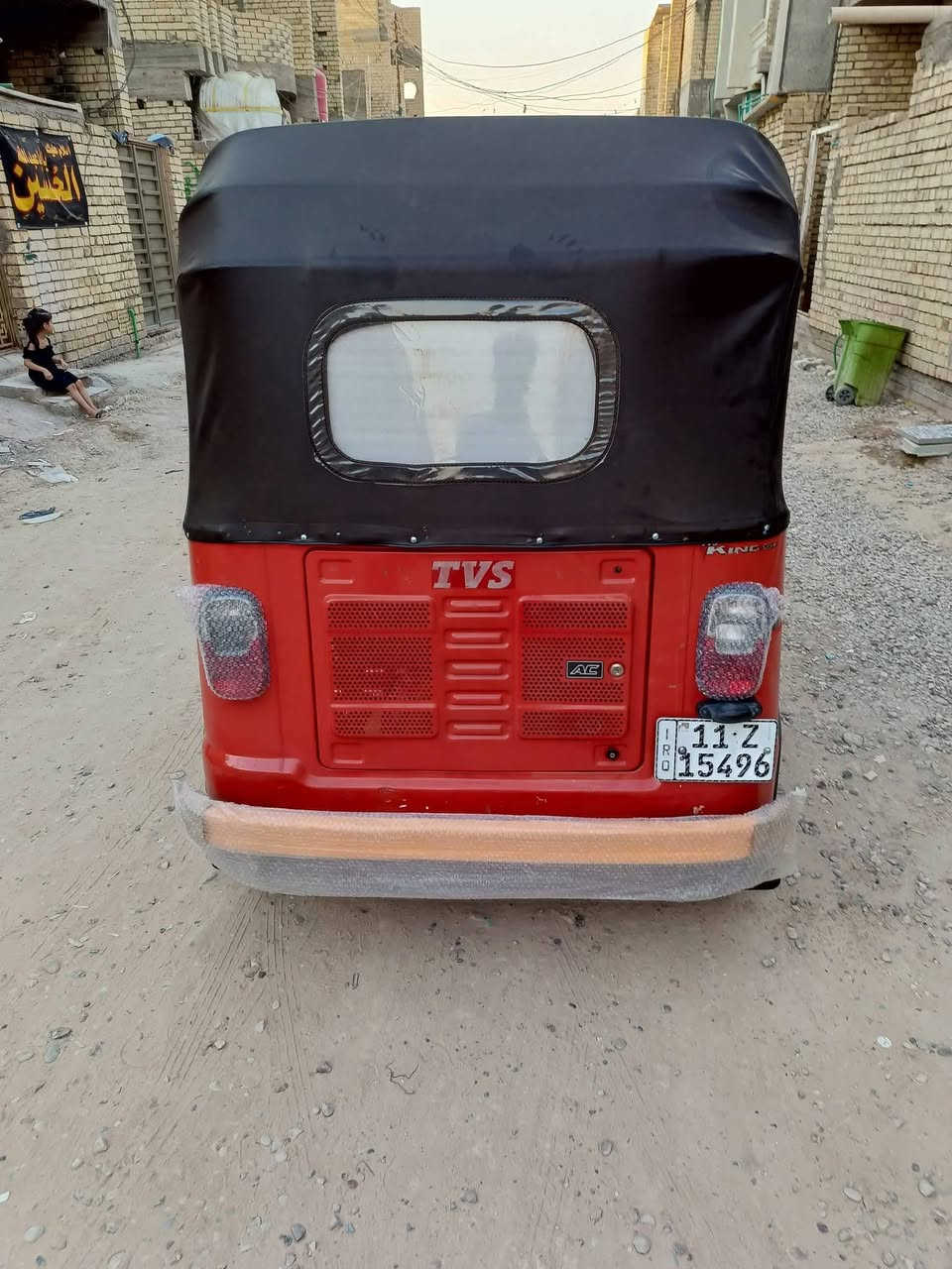 تكتك TVS موديل 2019 شهر 11. امرقمه لوحه وسنويه تحويل ثاني يوم تكتك جديده جاهزه ما بيه اي نقص كبل للشارع المكان بغداد سعرها 4100 وبيها مجال شراي يتصل 
***********
